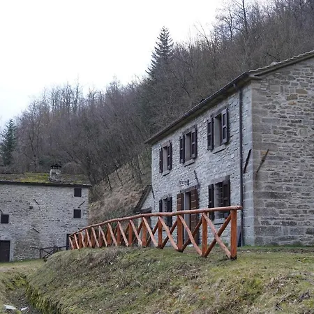 Mulino Delle Cortine * Баньо-ди-Романья