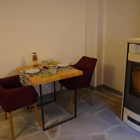 Mulino Delle Cortine * Bagno di Romagna